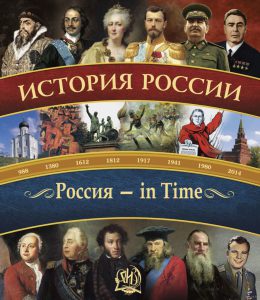 10381970_0_4-888x1024